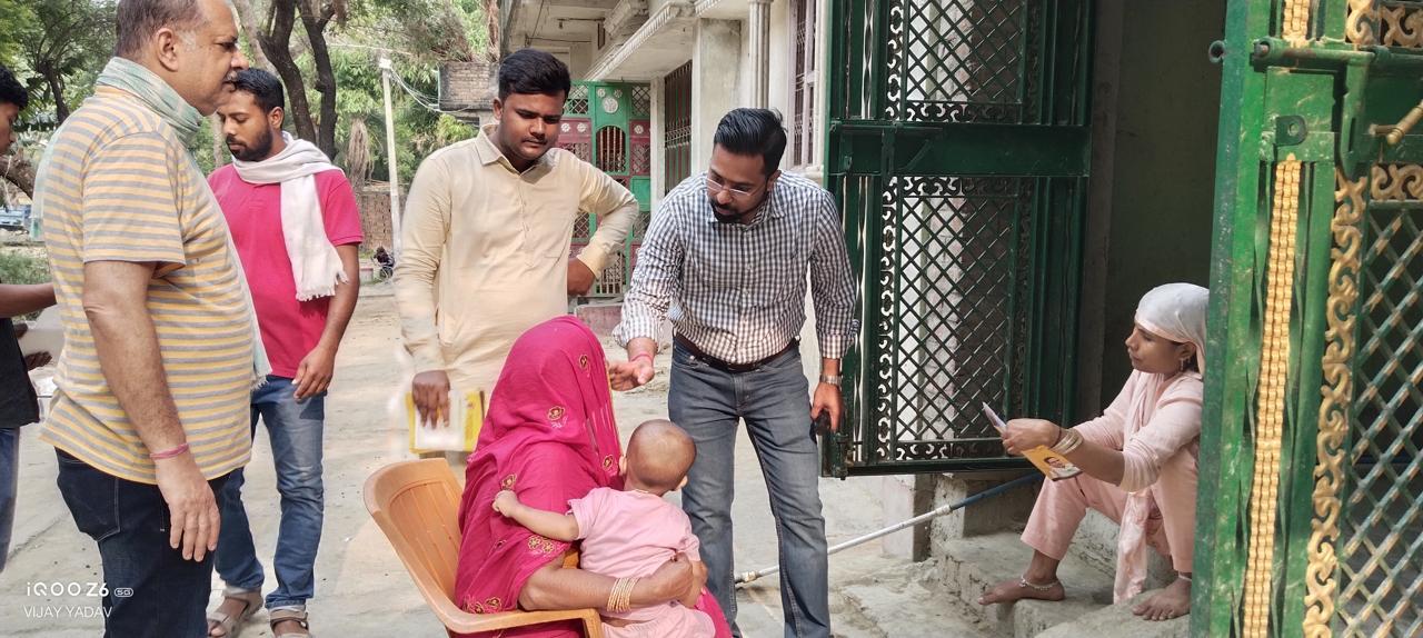 Door to Door Campaign